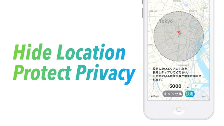 Location Sharing Tracker screenshot-4