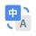 aTranslate - AI Translator