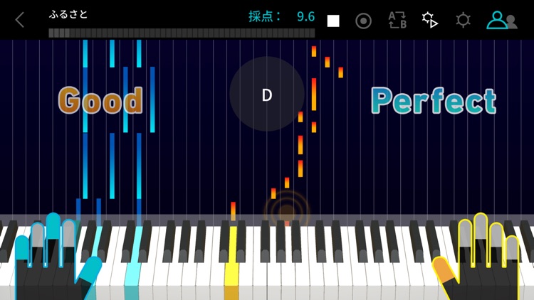 ソングバンクプラス screenshot-7