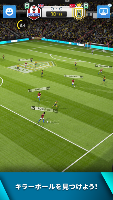 Ultimate Draft Soccer screenshot1