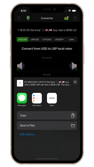 Lira Exchange Screenshot