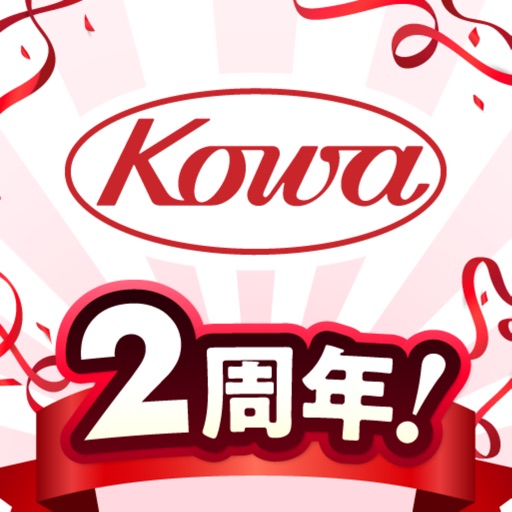 KOWAマイレージクラブ-健康管理でポイント獲得-