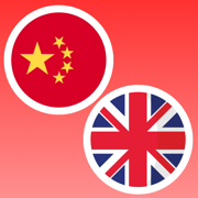 Mandarin-English Translator