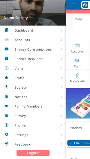 iSocietyManager screenshot 3