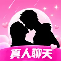 青兮-一对一视频聊天交友同城夜聊附近的真人速配