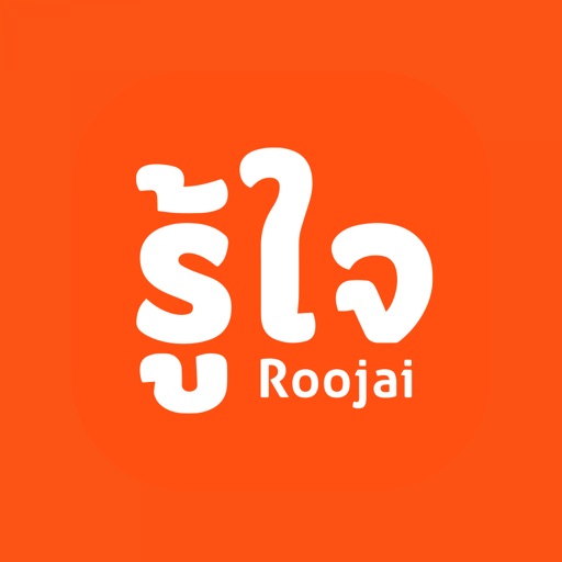 Roojai Mobile