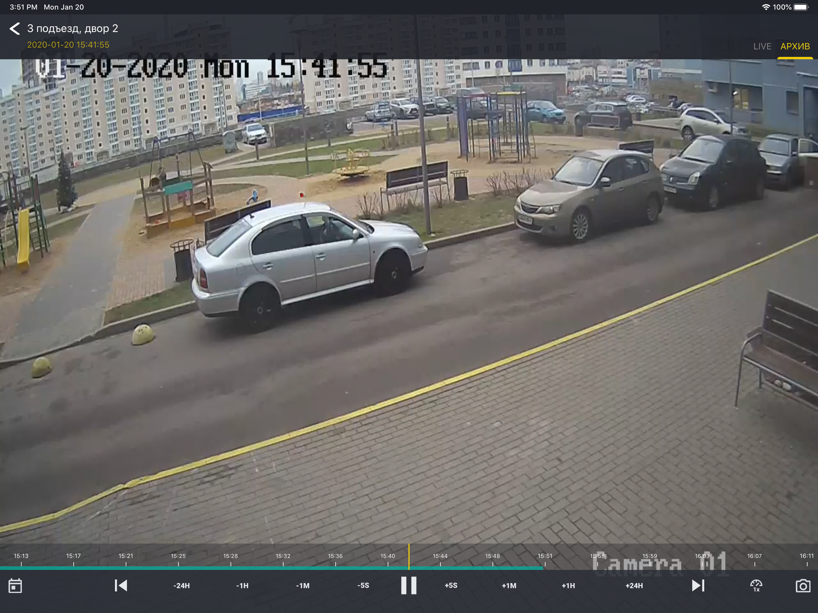 Белтелеком. Видеоконтроль screenshot 6
