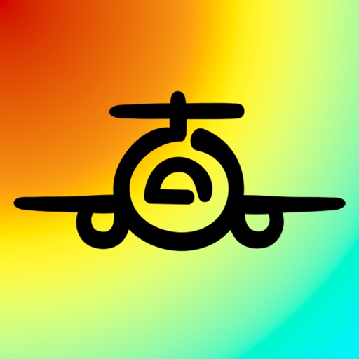 Travelator
