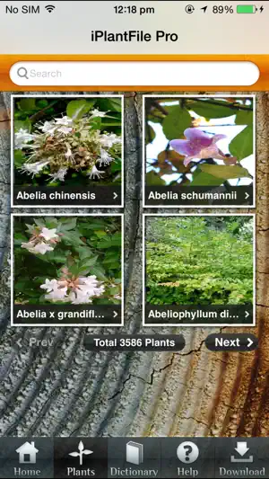 iPlantFile Pro screenshot 2