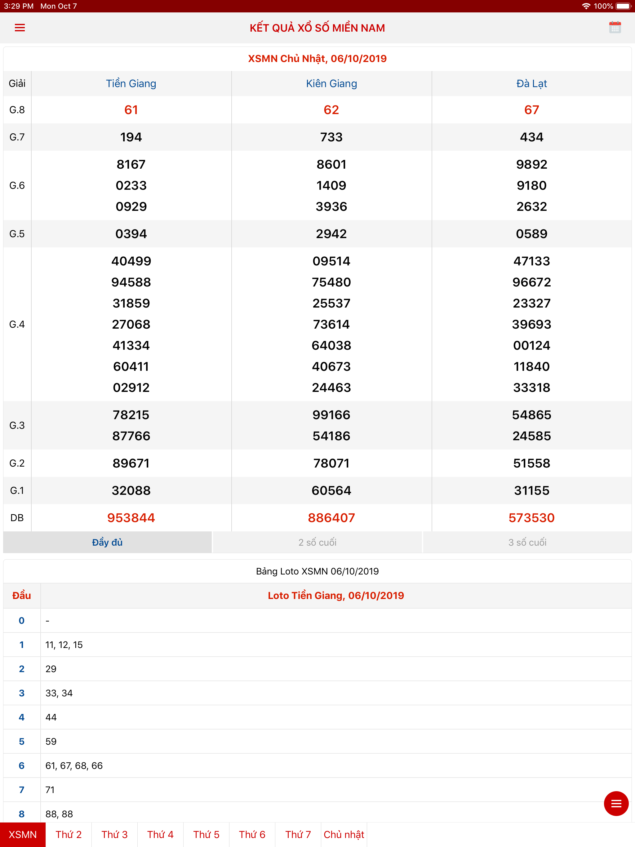 https://is1-ssl.mzstatic.com/image/thumb/Purple211/v4/6d/df/65/6ddf65d2-bae1-7690-5516-3630bfb13756/pr_source.png/2048x2732.png