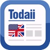 Todaii: Learn English 英語を勉強 - iPadアプリ