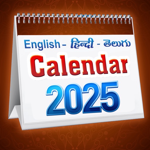 2026 Calendar