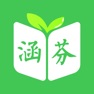 Get 涵芬-中小学语言知识服务平台 for iOS, iPhone, iPad Aso Report