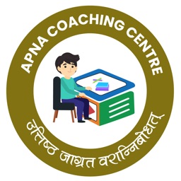 Apna Coaching Centre