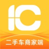 一车二手车（商家端）专业二手车商平台 icon