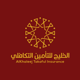 Alkhaleej Takaful Insurance