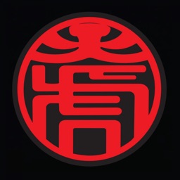 Da Hu Hotpot