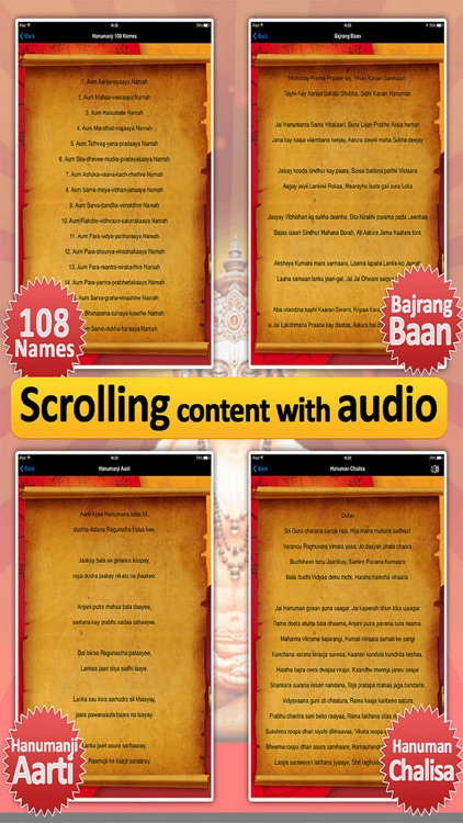 Hanuman Chalisa Read  Play screenshot-3