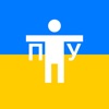 Тест в прокуратуру icon