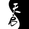 天启排盘 icon