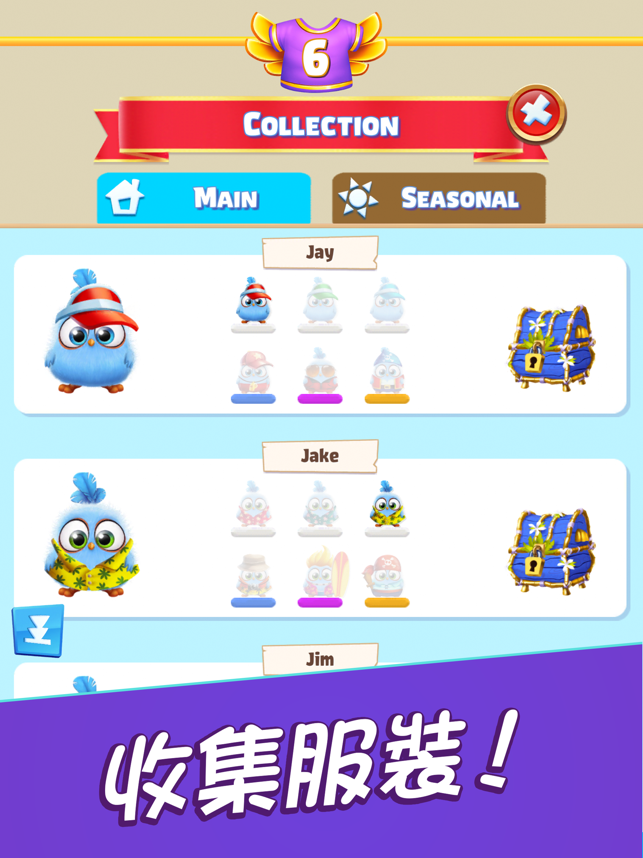 ‎Angry Birds Match 3 Screenshot