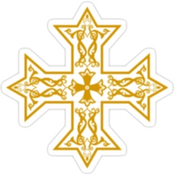 CopticSynaxarium