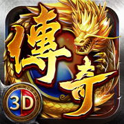 地鼠传奇-3D沙城之战