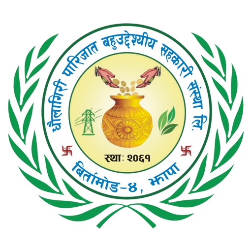 Dhaulagiri Parijat mBank