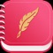 Memories Journal, Notes, and pocket Diary, designed to save your Memories, notes, daily events, secrets, thoughts, experiences, appointments, activities, moods and ideas