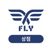 플라이 상점