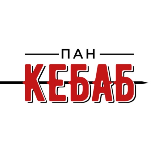 Пан Кебаб icon