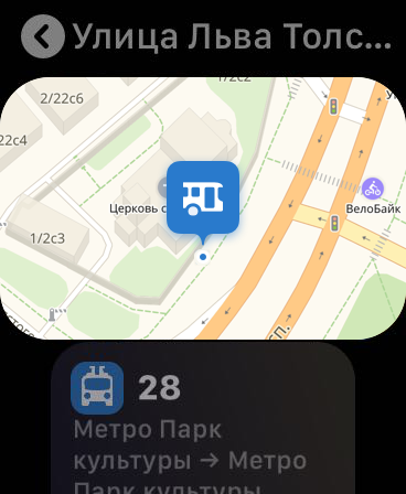 https://is1-ssl.mzstatic.com/image/thumb/Purple211/v4/6e/dc/f8/6edcf8a0-ff04-fe75-c972-e5b488ee809e/pr_source.png/368x448.png