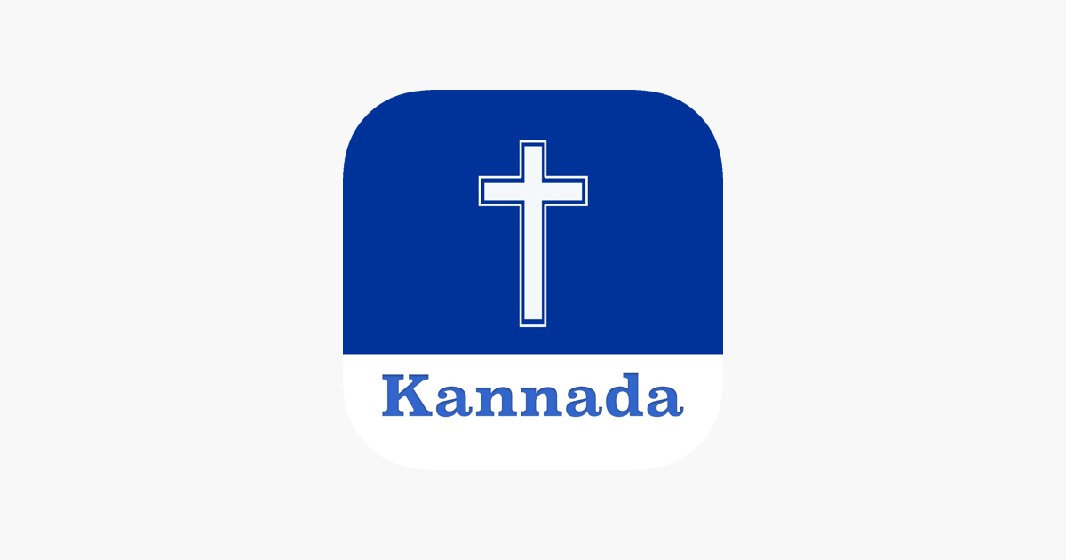 Kannada Bible KJV on the App Store Kannada Bible KJV on the App Store