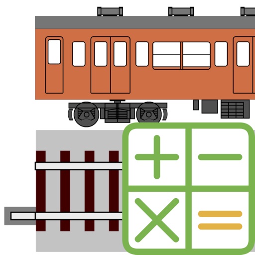 Rail Model Calc