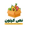 Get نص كرتون for iOS, iPhone, iPad Aso Report