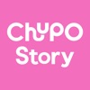 ChuPO Story - iPhoneアプリ