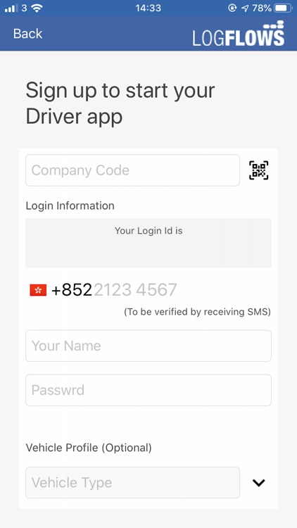 LOGFLOWS卡車聯（司機版）