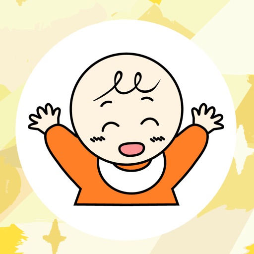 しんじゅく子育て応援ナビ