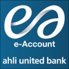 Ahli United Bank e-Account icon