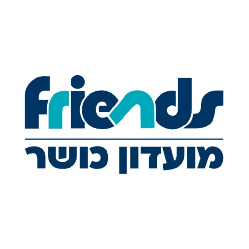 FriendsFit