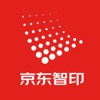京东智印-手机打印复印，用京东智印 icon