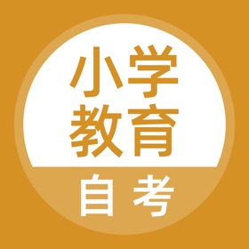 Screenshots (4) 小学教育自考题库