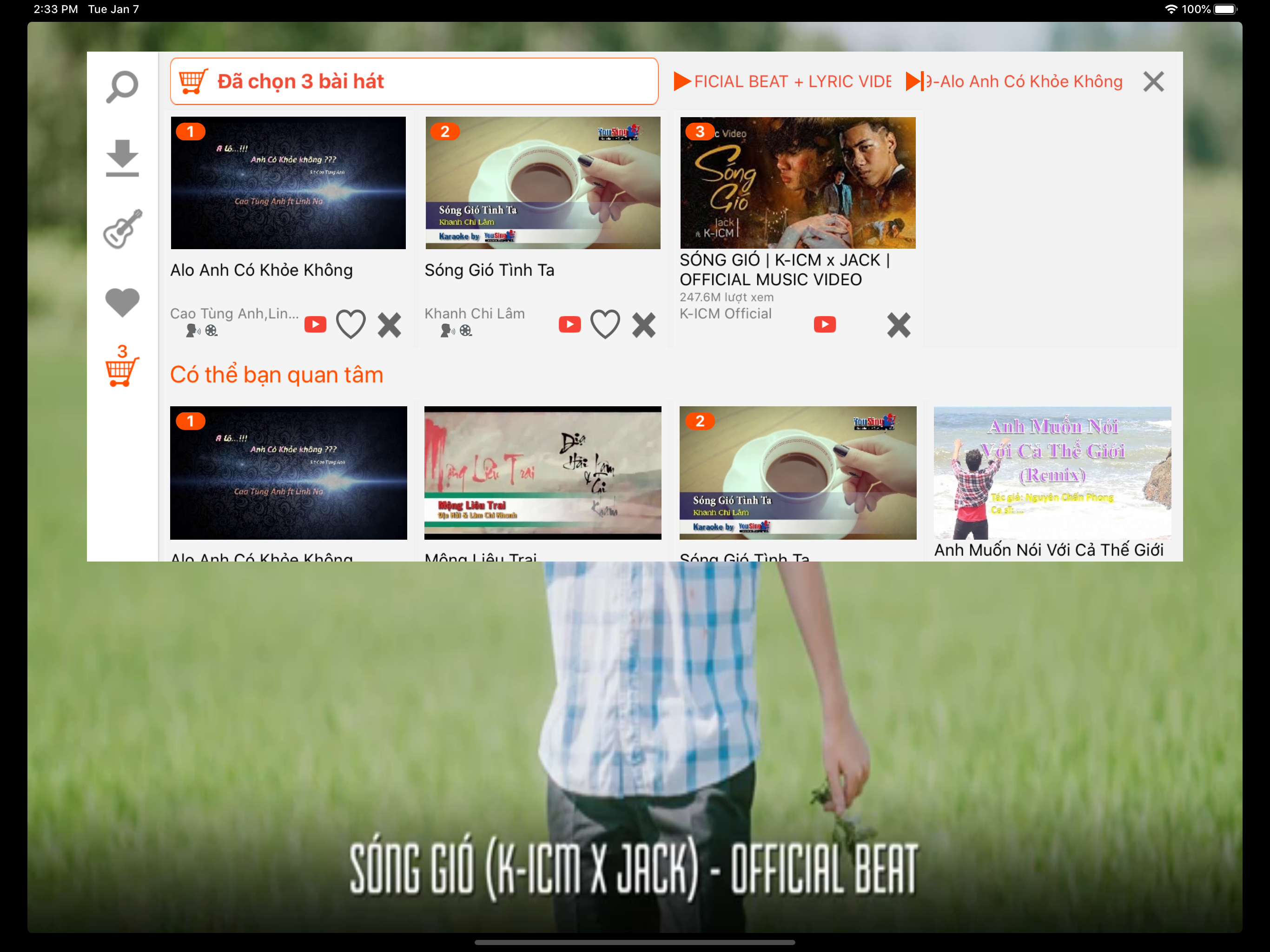 CloudKaraoke Soncamedia