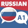 Learn Russian Listen Read 2025 icon