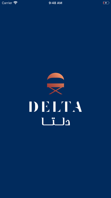 Screenshot #1 pour Delta REALESTATE