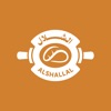 The-Waterfall-delegate icon