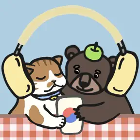 韓国語フレーズ -聞き流し･シャドーイング学習アプリ- icon