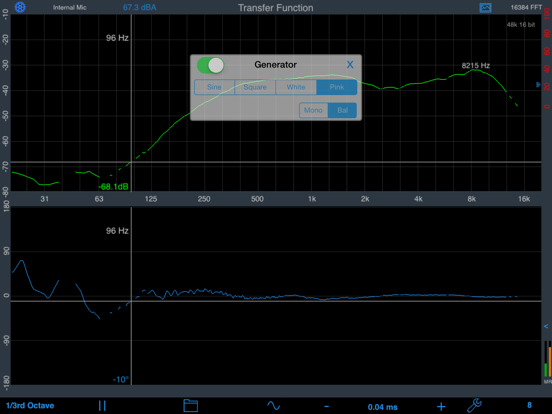 Screenshot #4 pour Transfer Function