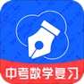 Get 中考数学复习大全 for iOS, iPhone, iPad Aso Report