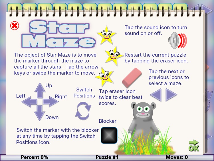 Star-Maze screenshot-3